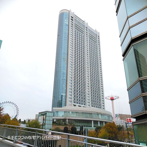 水道橋でマクロミルの会場調査東京ドームホテル