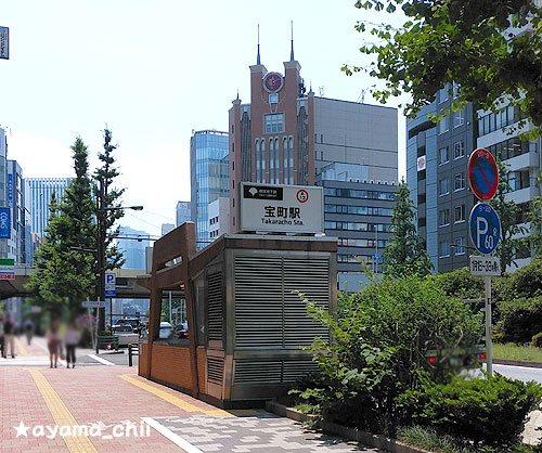 マクロミルの座談会宝町駅