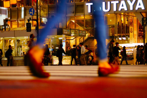tutaya
