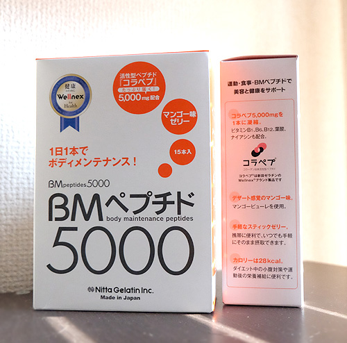 ＢＭペプチド5000（マンゴー味）