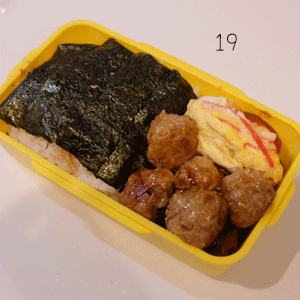 高校生弁当19個目